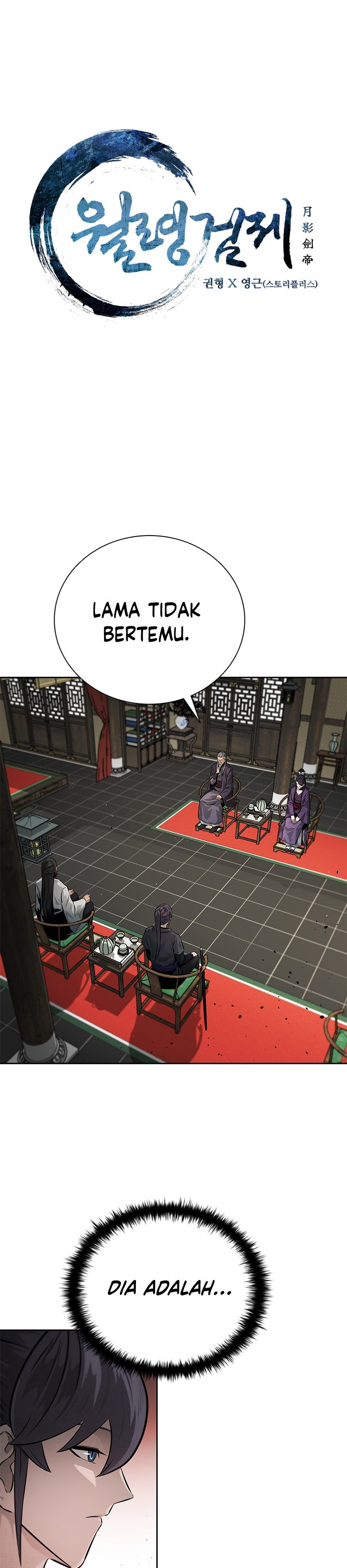 Moon-Shadow Sword Emperor Chapter 28 Gambar 6