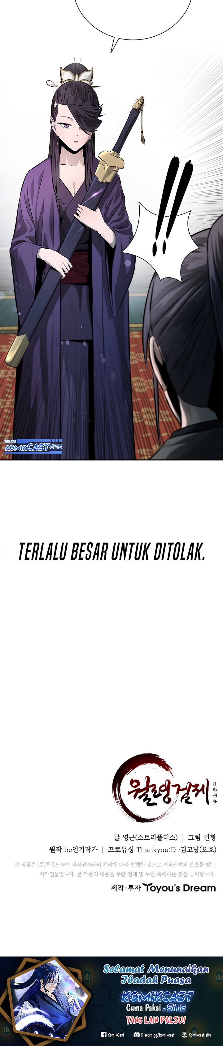 Moon-Shadow Sword Emperor Chapter 28 Gambar 40