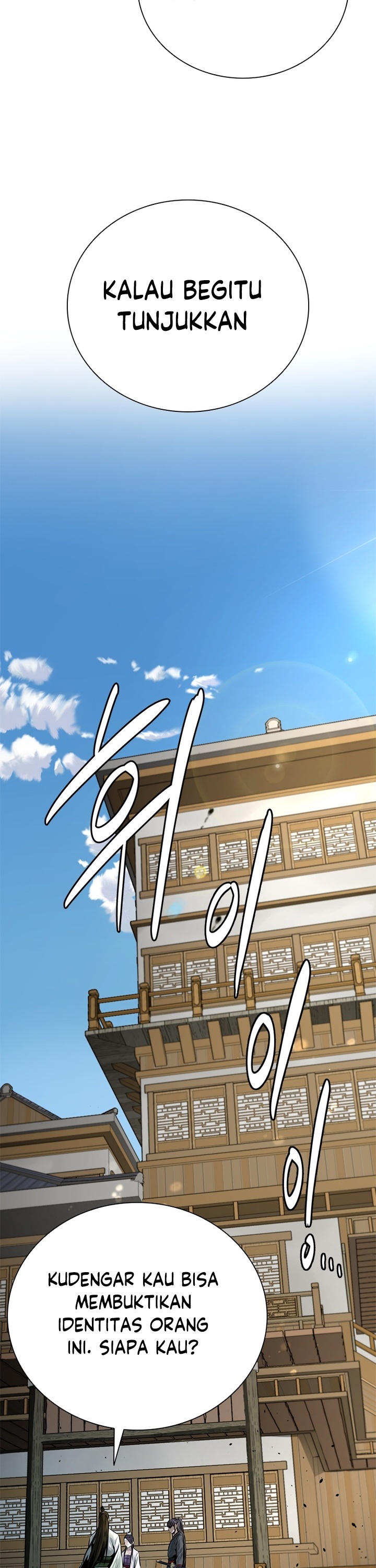 Moon-Shadow Sword Emperor Chapter 33 Gambar 27
