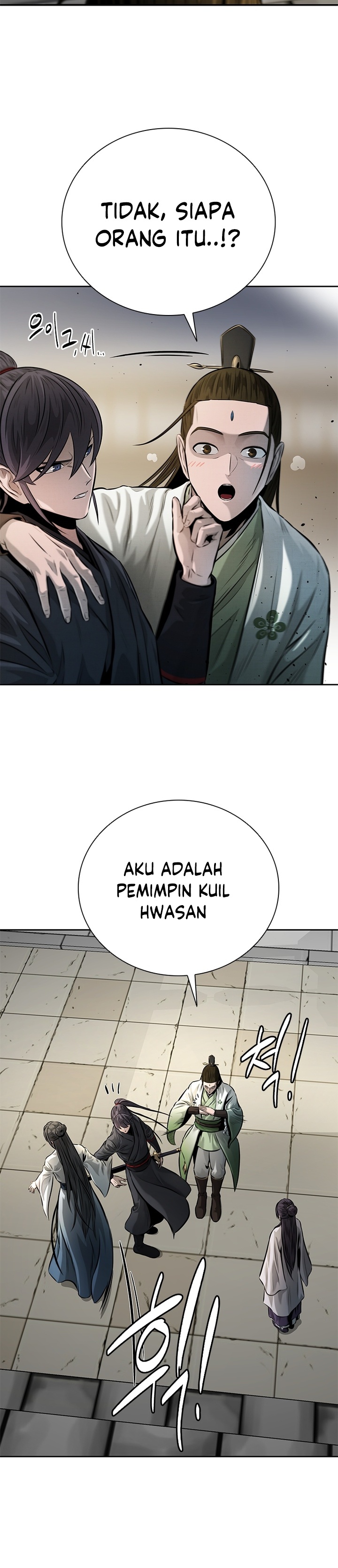 Moon-Shadow Sword Emperor Chapter 33 Gambar 32