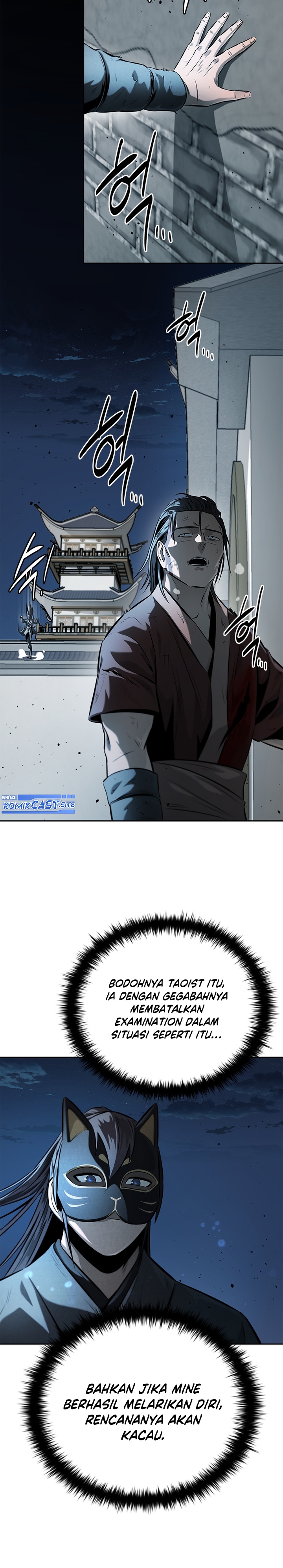 Moon-Shadow Sword Emperor Chapter 35 Gambar 16