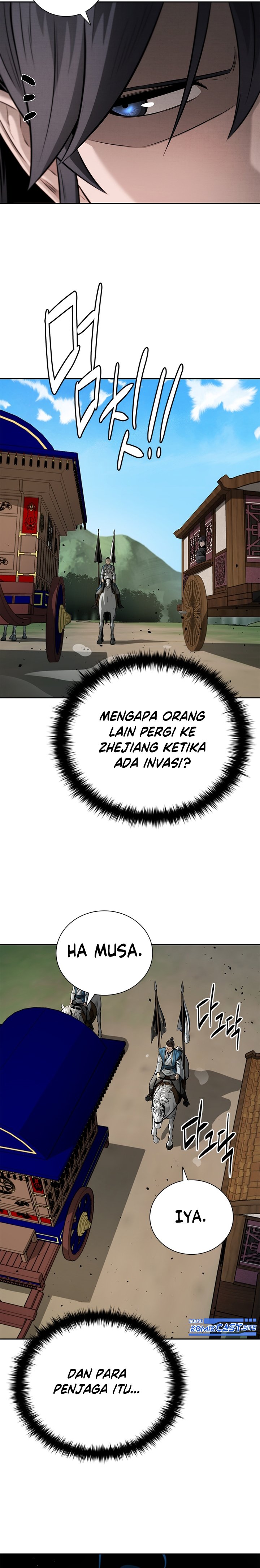 Moon-Shadow Sword Emperor Chapter 39 Gambar 4