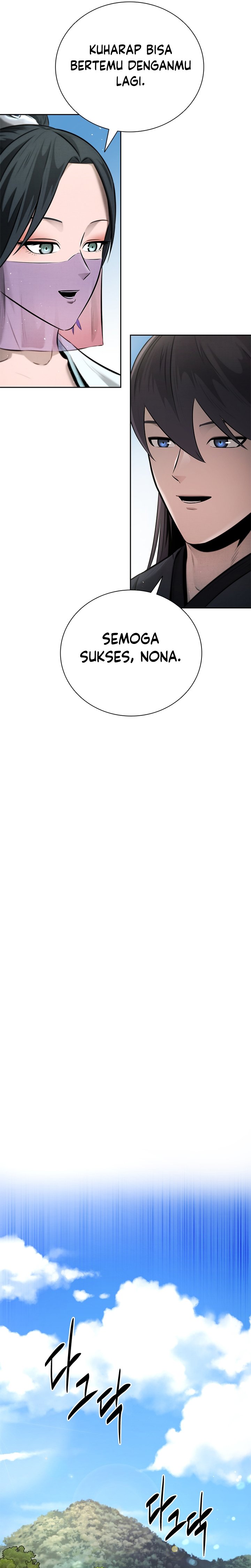 Moon-Shadow Sword Emperor Chapter 39 Gambar 26
