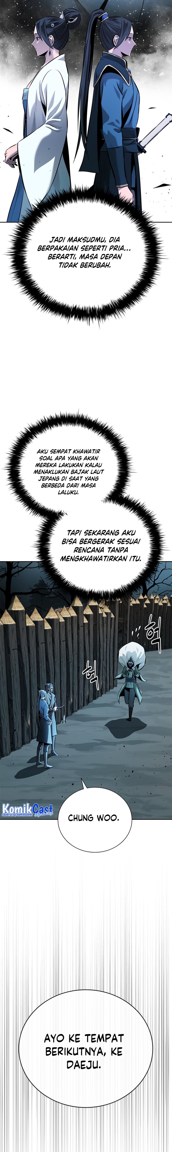 Moon-Shadow Sword Emperor Chapter 51 Gambar 15