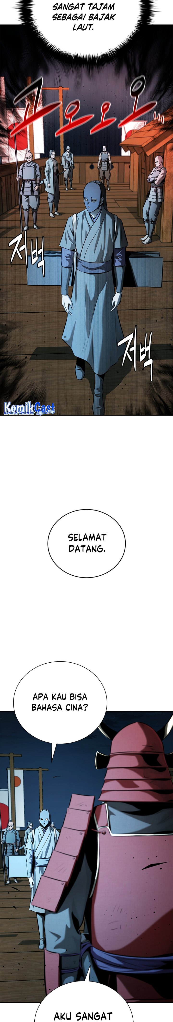 Moon-Shadow Sword Emperor Chapter 51 Gambar 18
