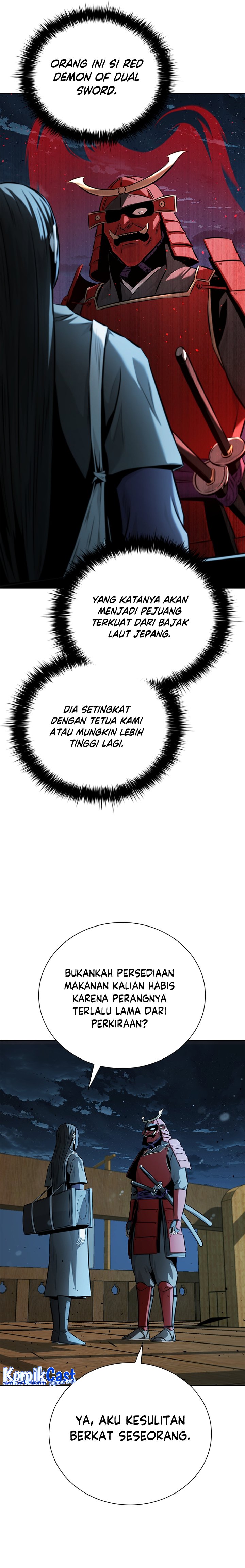 Moon-Shadow Sword Emperor Chapter 51 Gambar 20