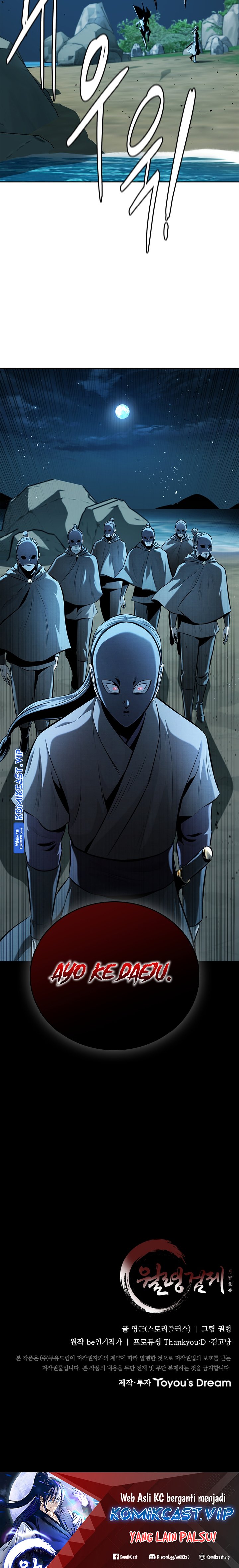 Moon-Shadow Sword Emperor Chapter 51 Gambar 28
