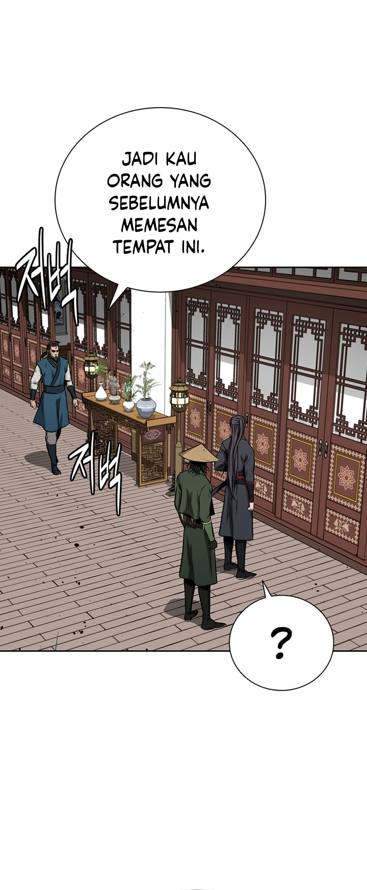 Moon-Shadow Sword Emperor Chapter 60 Gambar 9