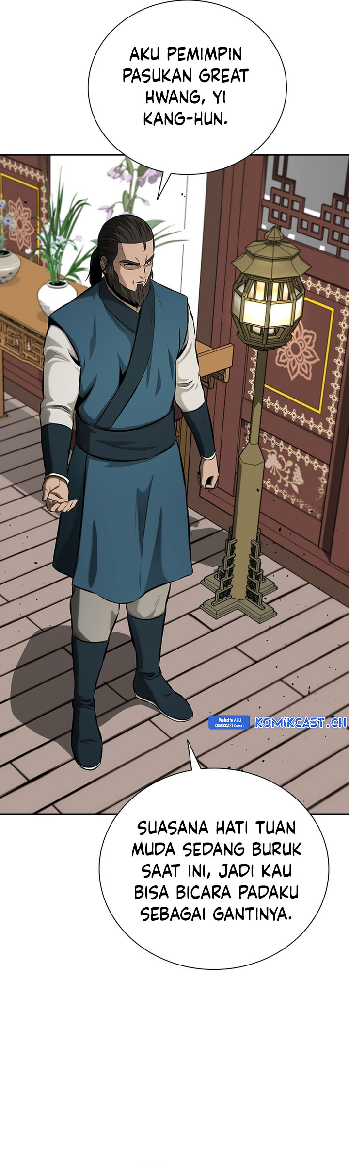 Moon-Shadow Sword Emperor Chapter 60 Gambar 10