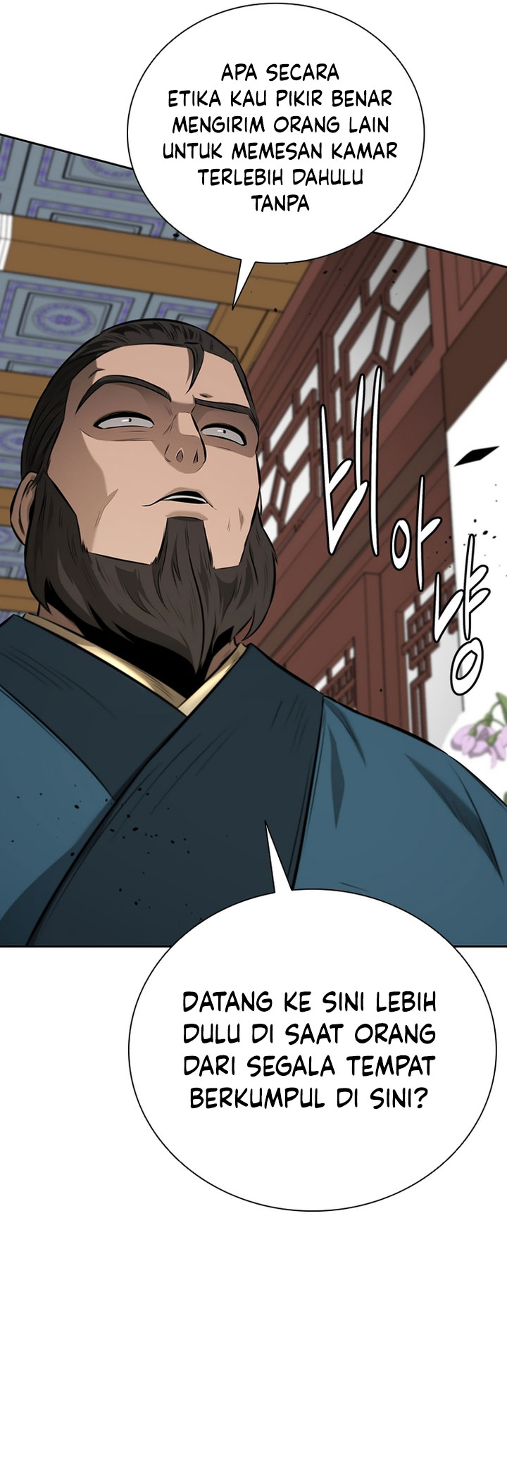 Moon-Shadow Sword Emperor Chapter 60 Gambar 13