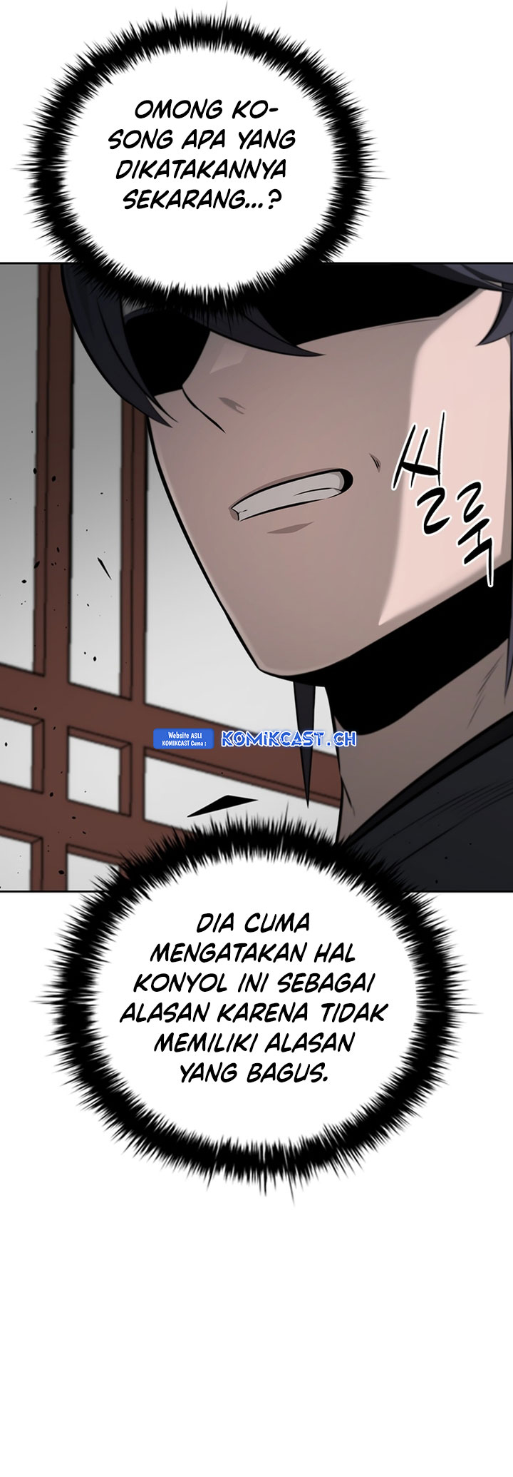 Moon-Shadow Sword Emperor Chapter 60 Gambar 14