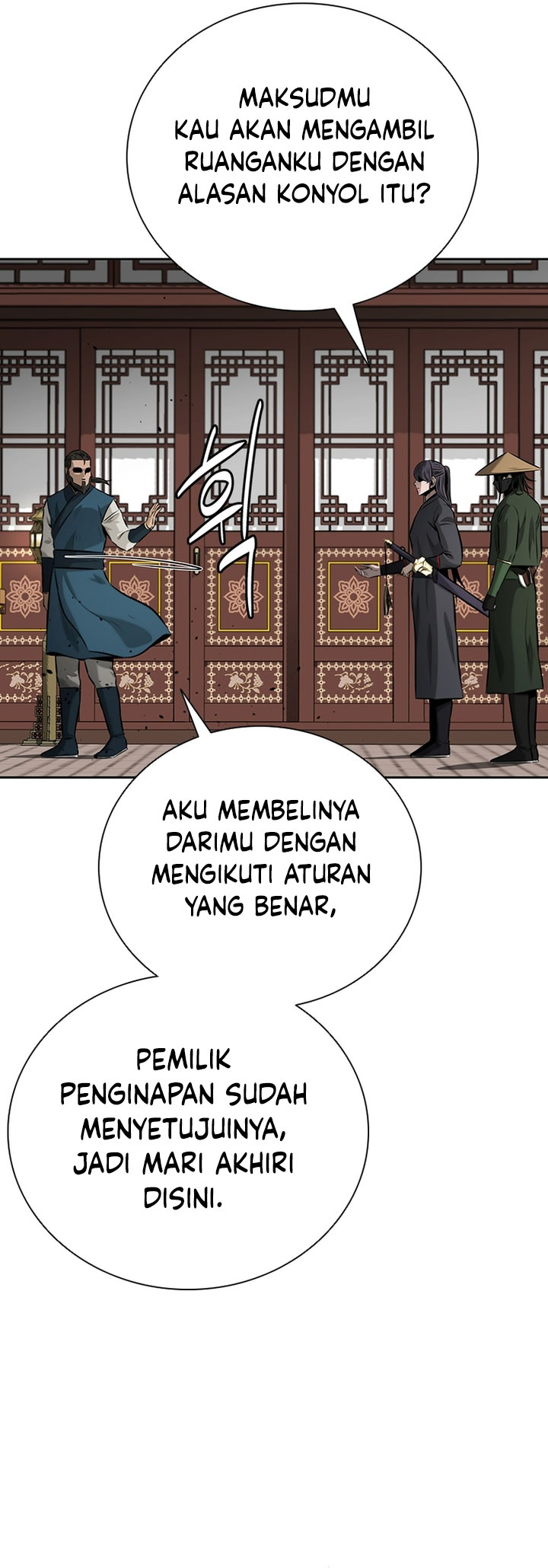 Moon-Shadow Sword Emperor Chapter 60 Gambar 15