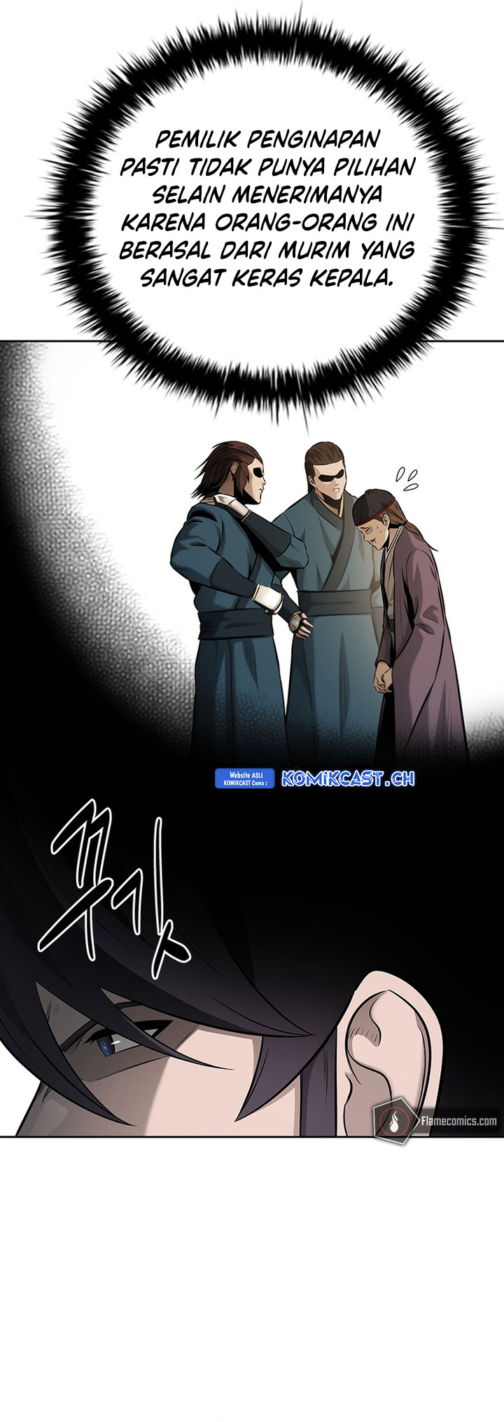 Moon-Shadow Sword Emperor Chapter 60 Gambar 16