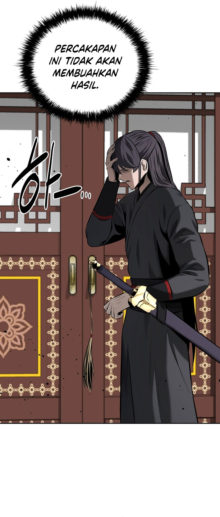 Moon-Shadow Sword Emperor Chapter 60 Gambar 17