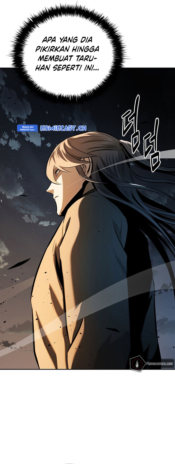 Moon-Shadow Sword Emperor Chapter 60 Gambar 44