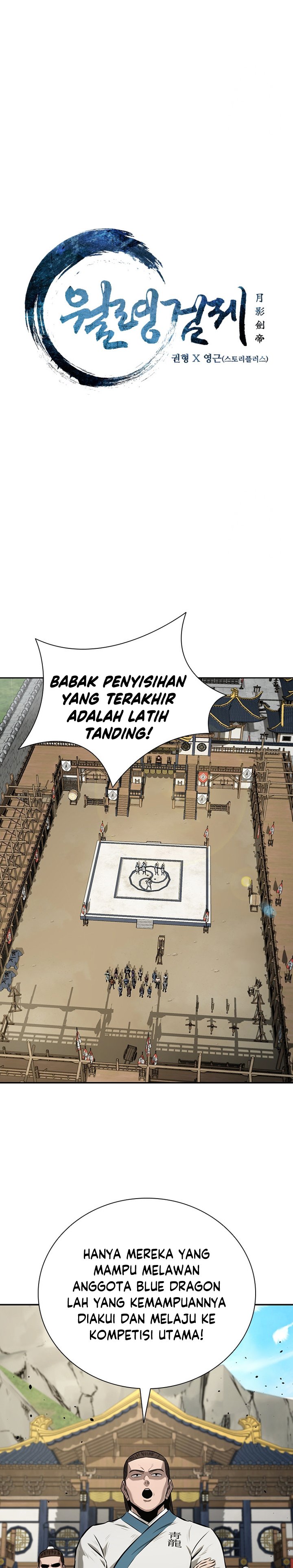 Moon-Shadow Sword Emperor Chapter 73 Gambar 15