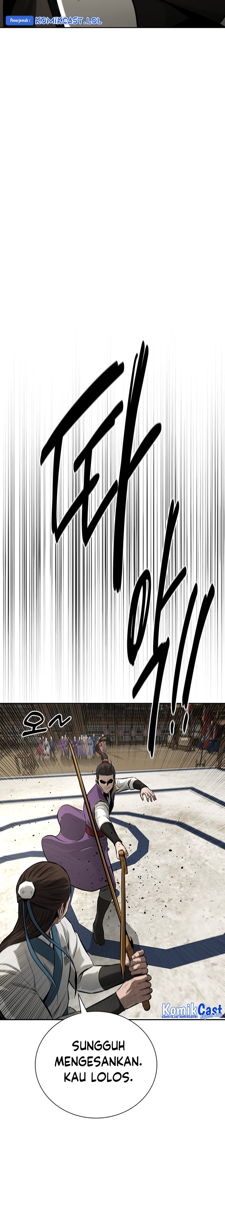 Moon-Shadow Sword Emperor Chapter 73 Gambar 17