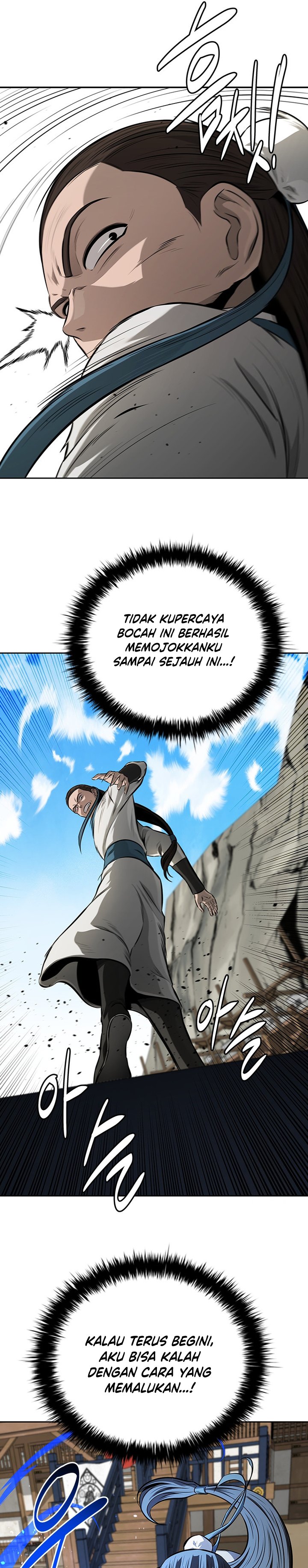 Moon-Shadow Sword Emperor Chapter 73 Gambar 26