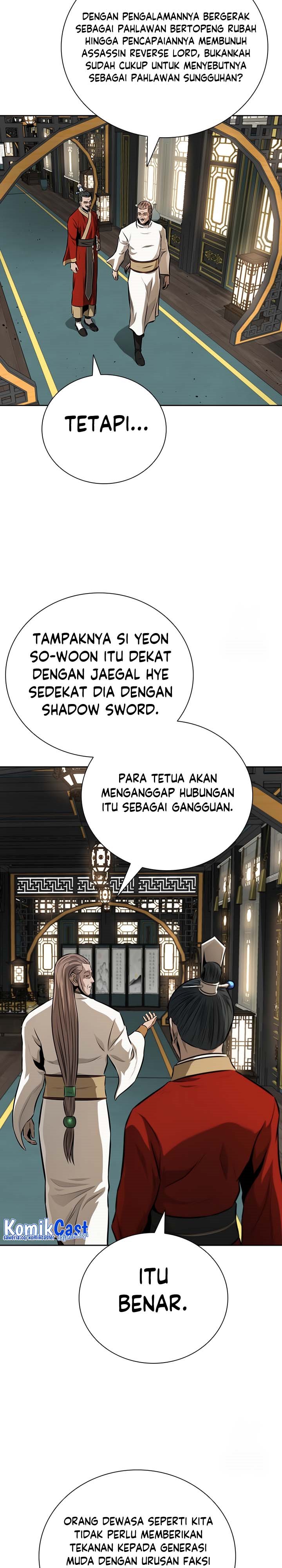 Moon-Shadow Sword Emperor Chapter 83 Gambar 19