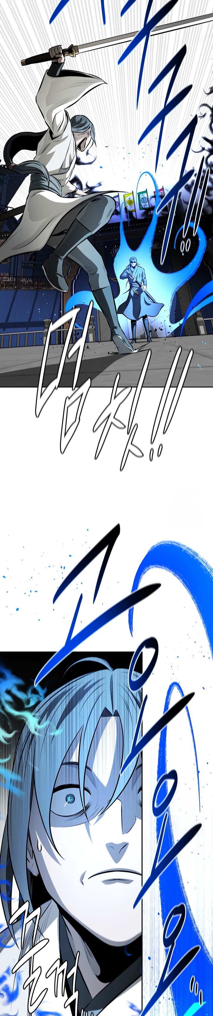 Moon-Shadow Sword Emperor Chapter 83 Gambar 35