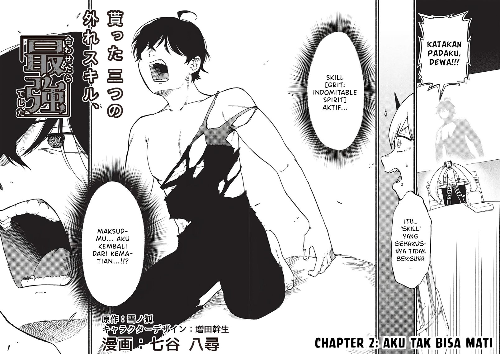 Moratta Mittsu no Hazure Skill Awasetara Saikyou Deshita Chapter 02 Gambar 4
