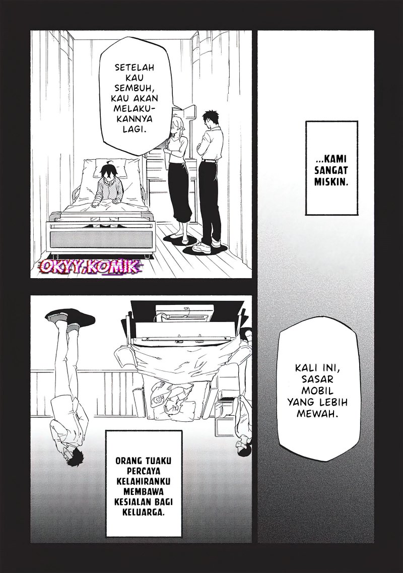 Moratta Mittsu no Hazure Skill Awasetara Saikyou Deshita Chapter 02 Gambar 17