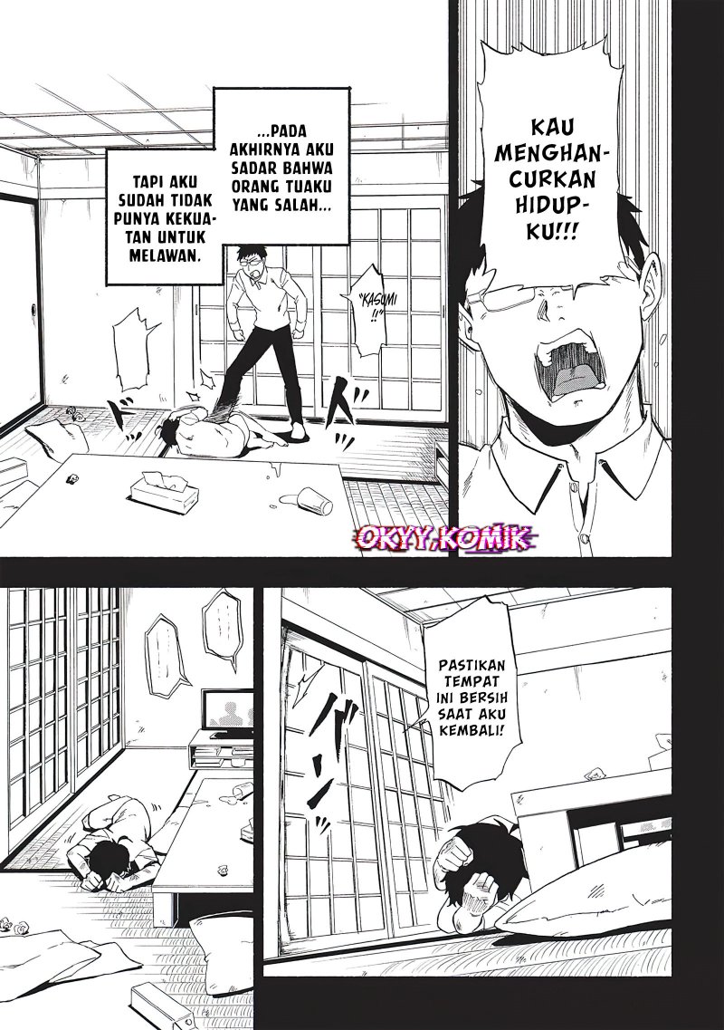 Moratta Mittsu no Hazure Skill Awasetara Saikyou Deshita Chapter 02 Gambar 20