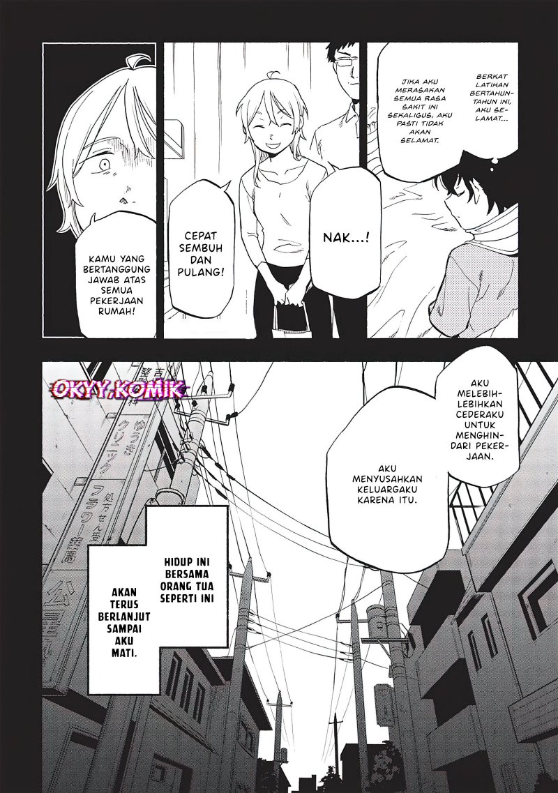 Moratta Mittsu no Hazure Skill Awasetara Saikyou Deshita Chapter 02 Gambar 29