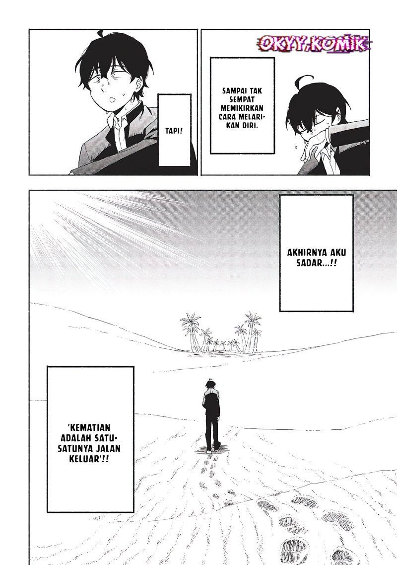 Moratta Mittsu no Hazure Skill Awasetara Saikyou Deshita Chapter 02 Gambar 41