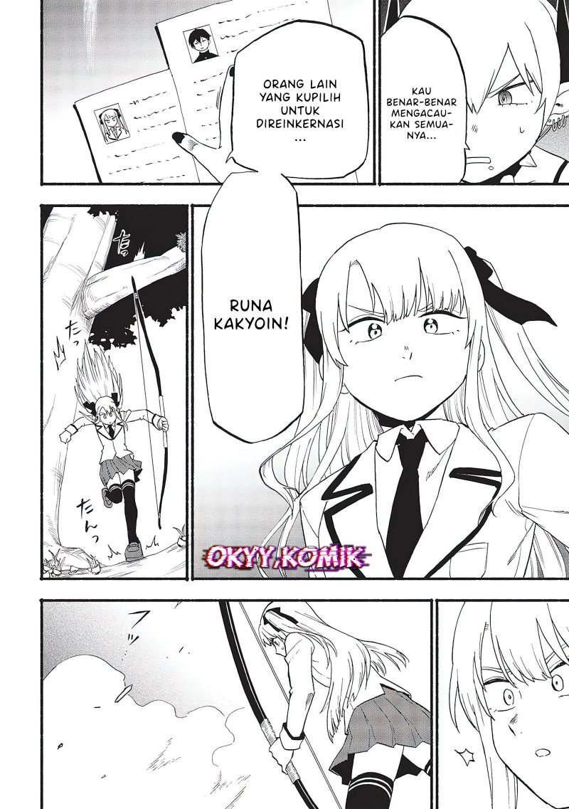 Moratta Mittsu no Hazure Skill Awasetara Saikyou Deshita Chapter 03 Gambar 6