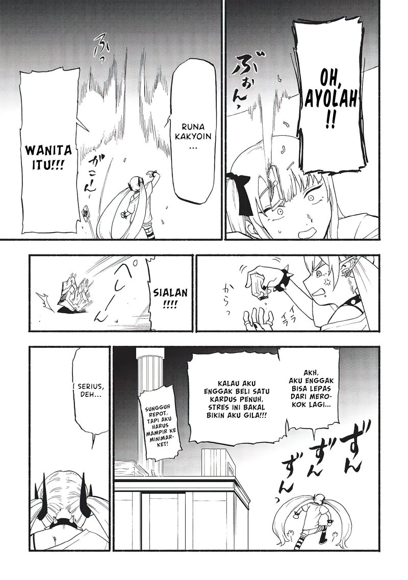 Moratta Mittsu no Hazure Skill Awasetara Saikyou Deshita Chapter 03 Gambar 11