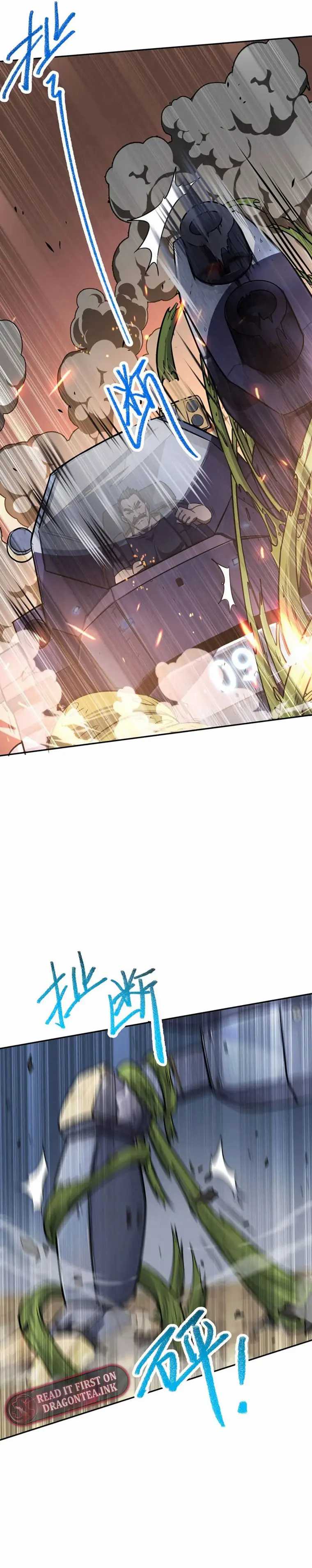 More Kill More Powerful Chapter 40 Gambar 6