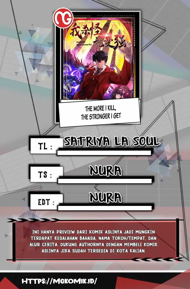 More Kill More Powerful Chapter 44 Gambar 1