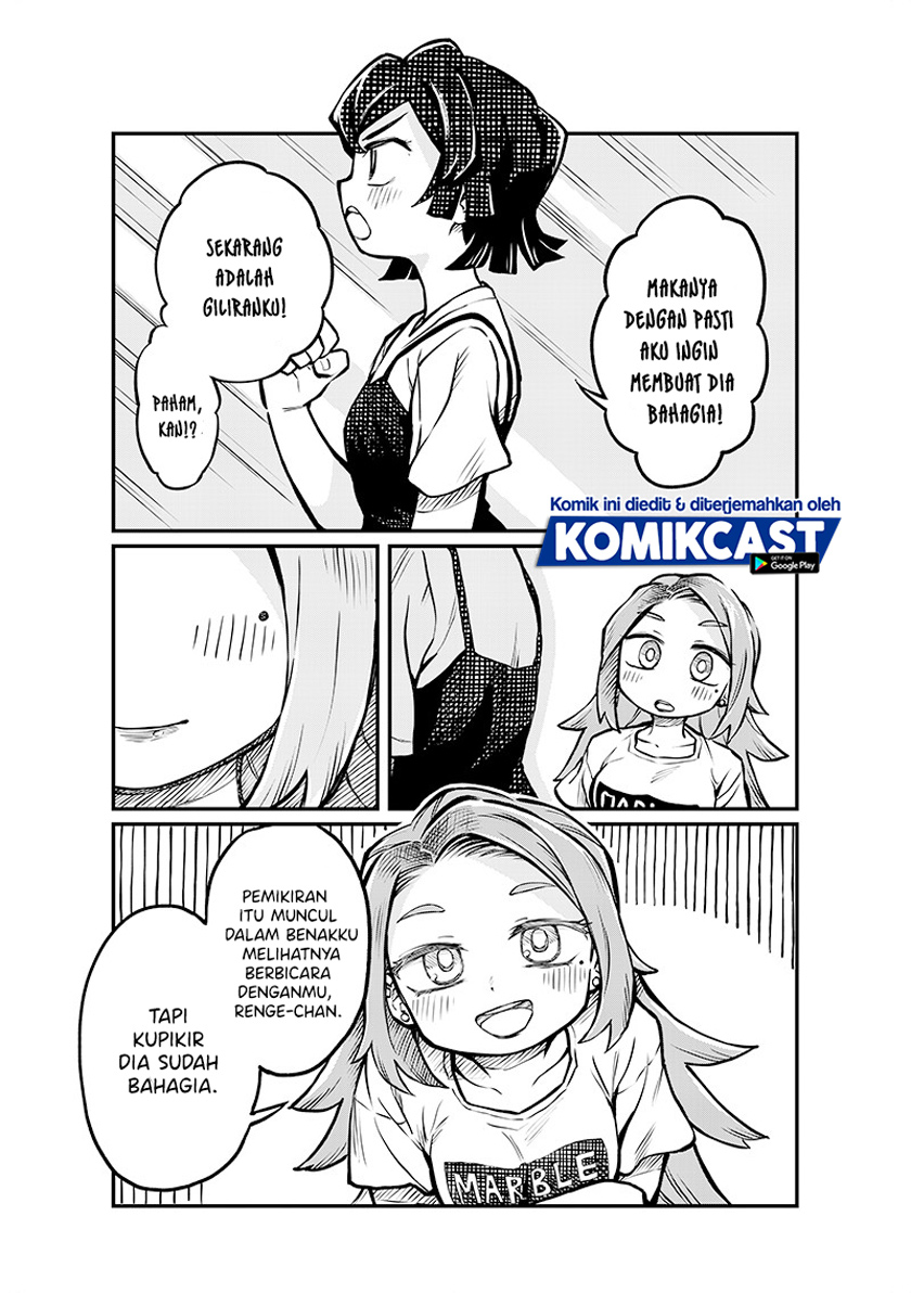 More Than Lovers Less Than Friends Chapter 04 Gambar 15