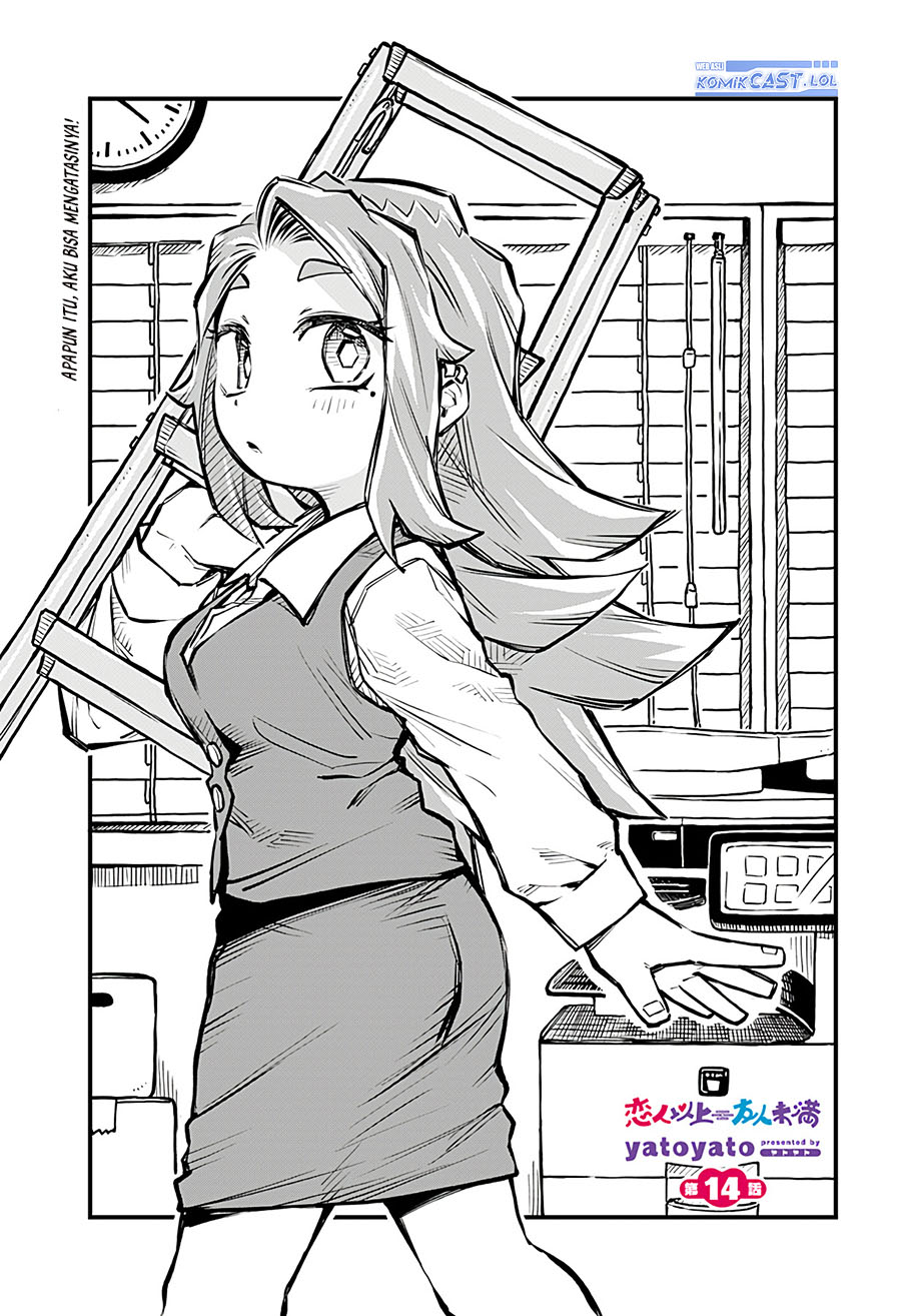 More Than Lovers Less Than Friends Chapter 14 Gambar 2