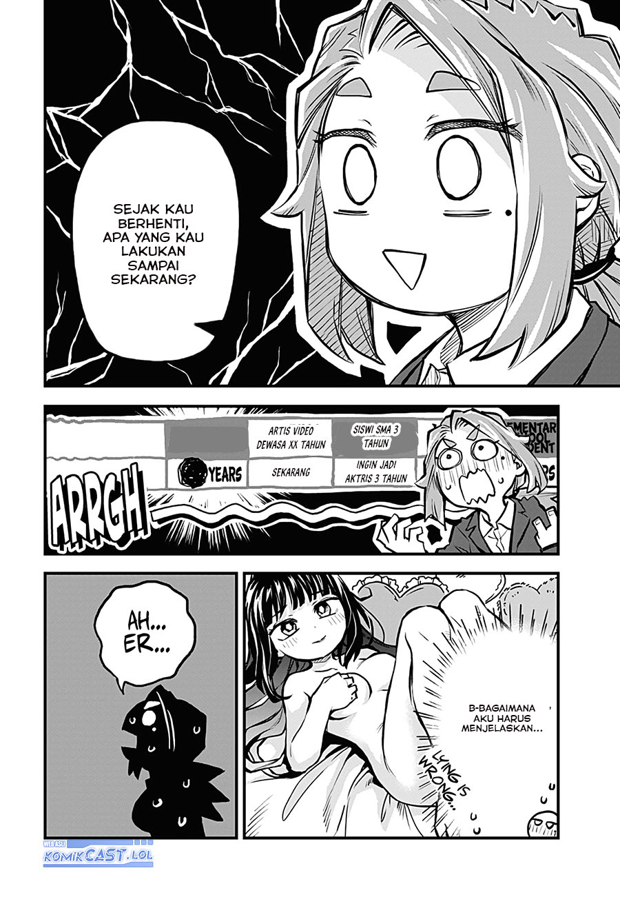 More Than Lovers Less Than Friends Chapter 14 Gambar 5