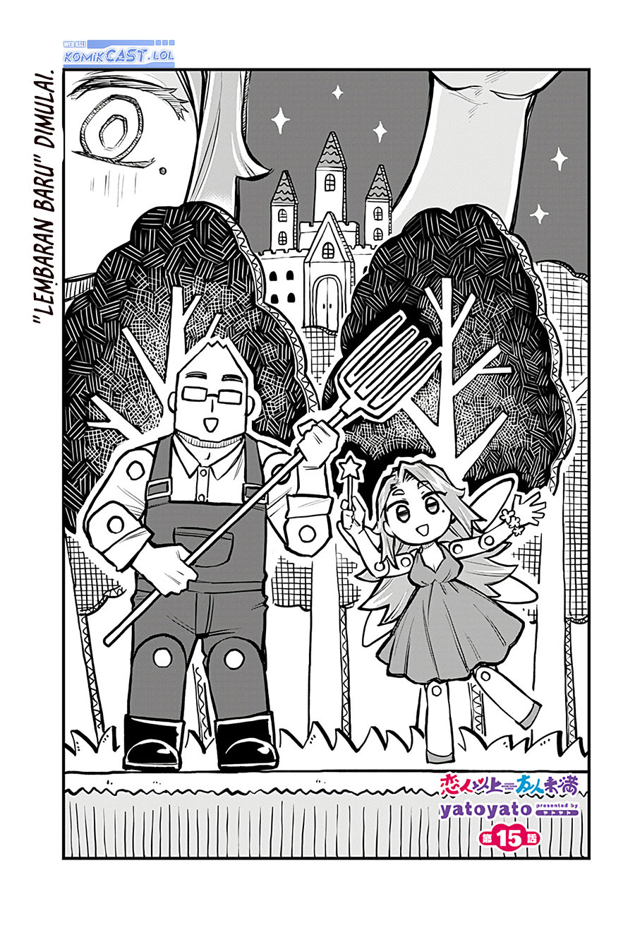 More Than Lovers Less Than Friends Chapter 15 Gambar 2