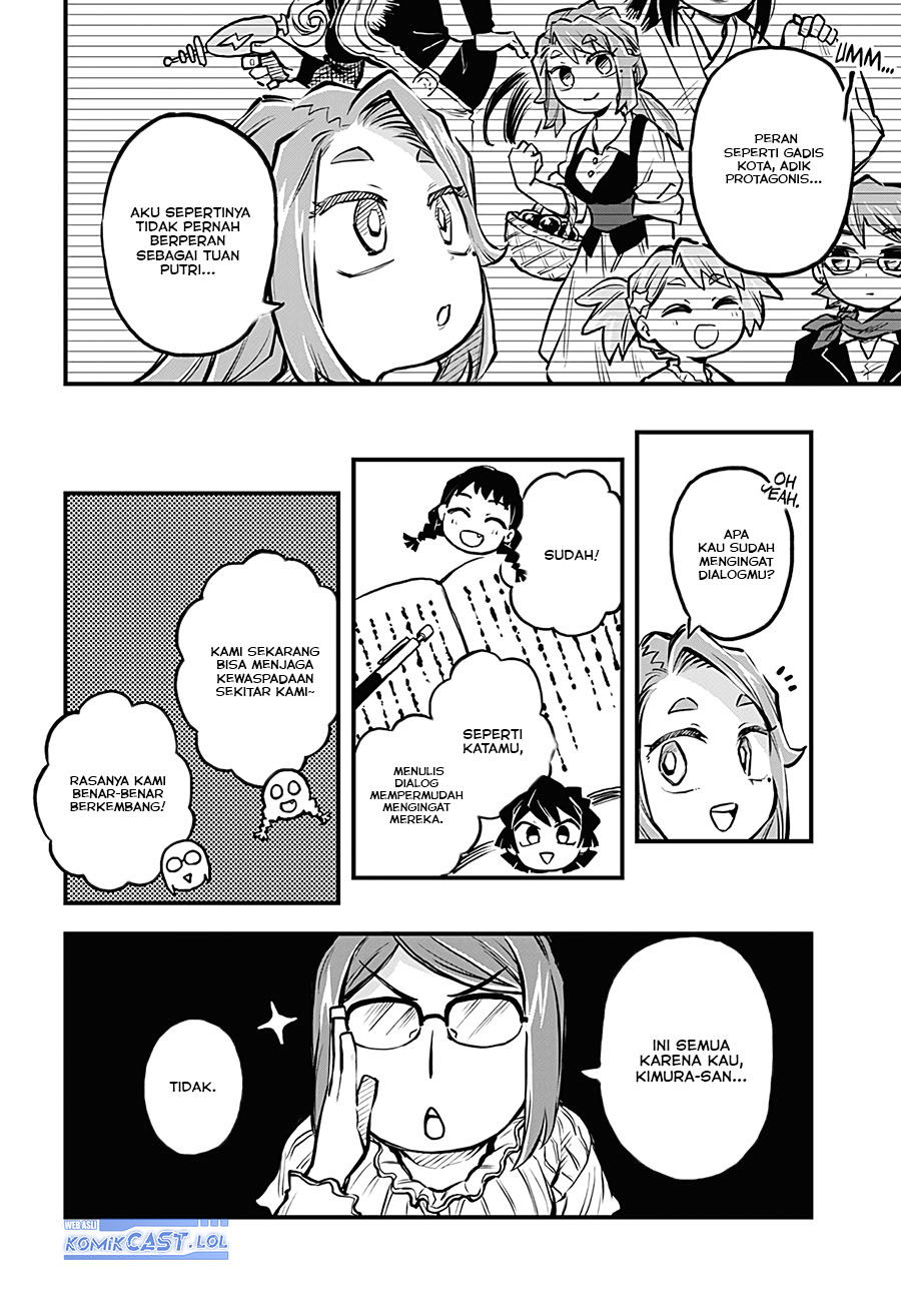More Than Lovers Less Than Friends Chapter 16 Gambar 5