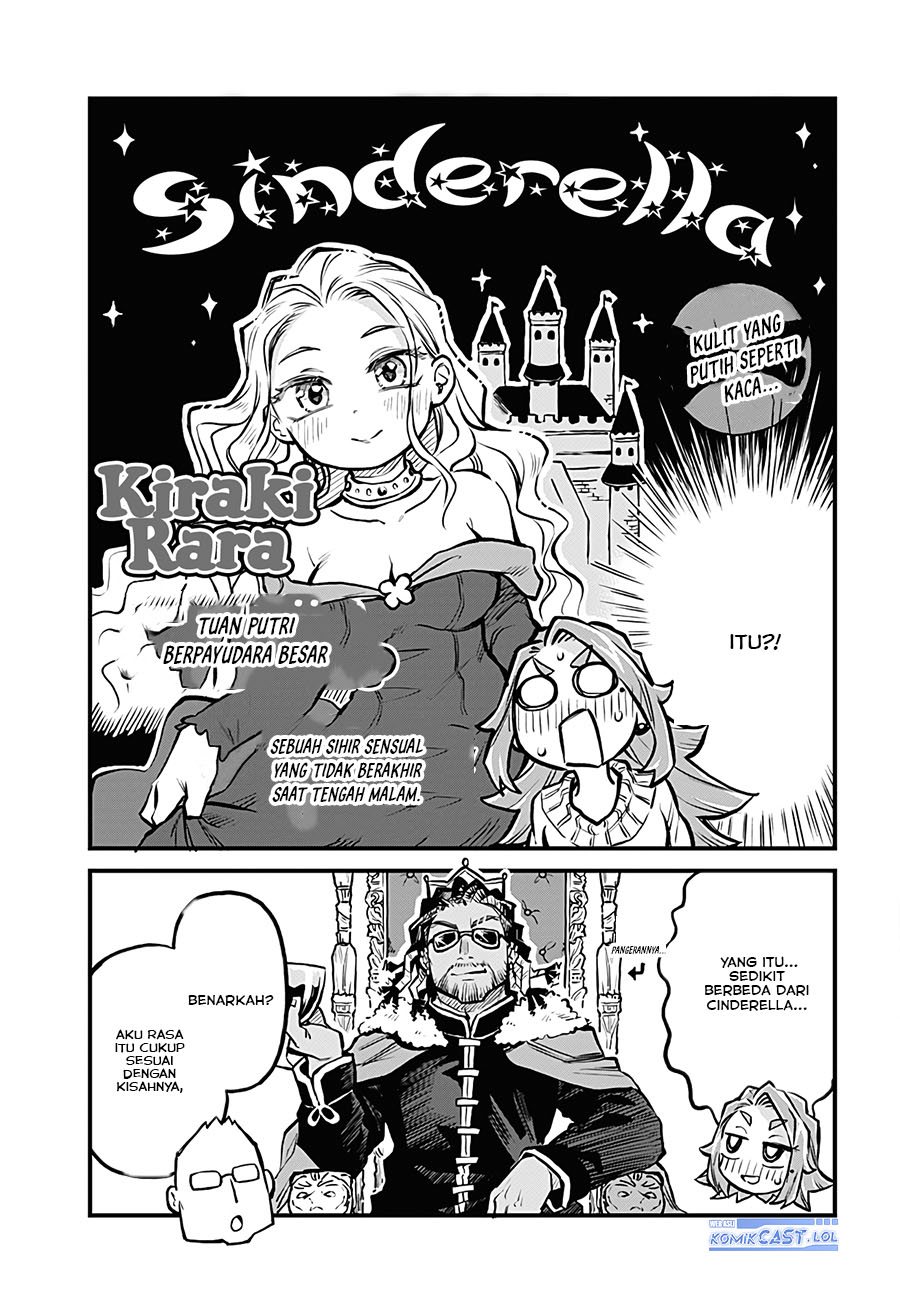 More Than Lovers Less Than Friends Chapter 16 Gambar 14