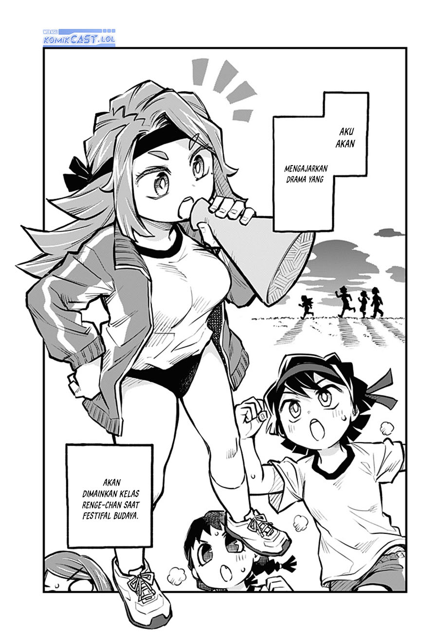 More Than Lovers Less Than Friends Chapter 17 Gambar 2