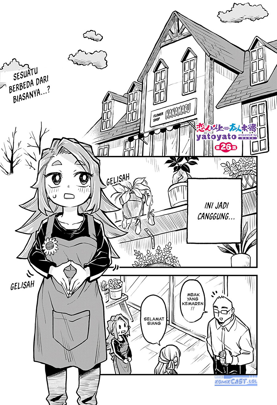 More Than Lovers Less Than Friends Chapter 26 Gambar 2