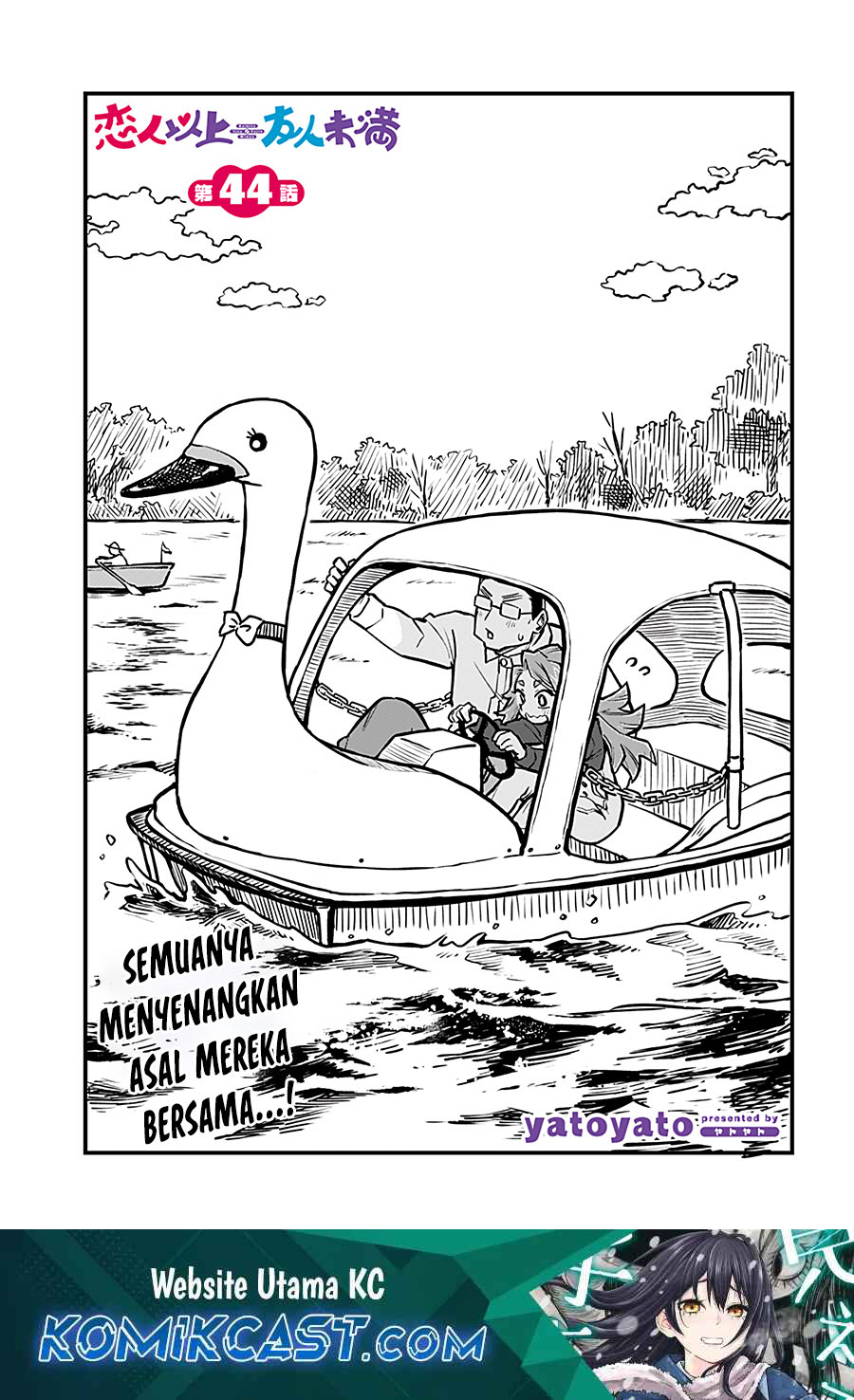 More Than Lovers Less Than Friends Chapter 44 Gambar 2