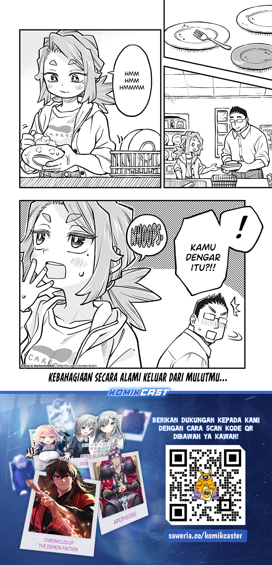 More Than Lovers Less Than Friends Chapter 44 Gambar 15