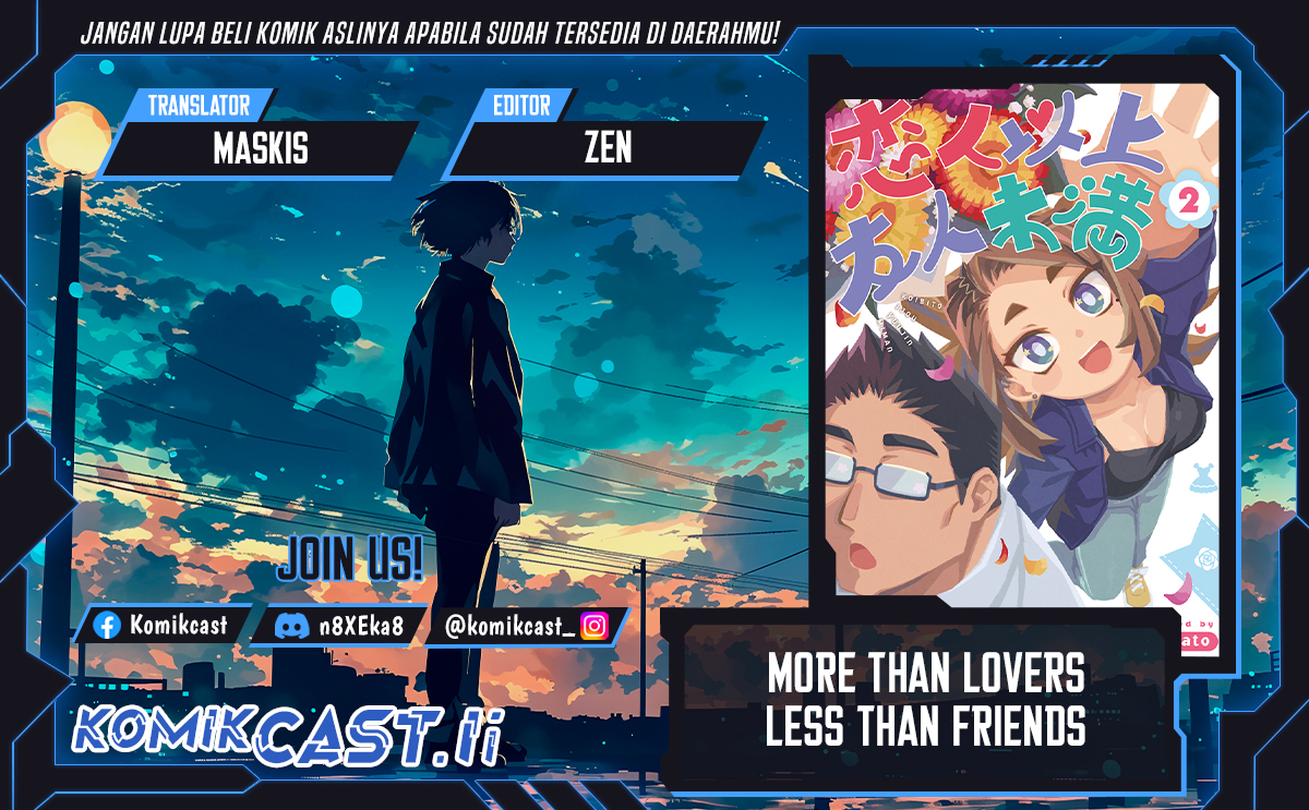More Than Lovers Less Than Friends Chapter 47.5 Gambar 1