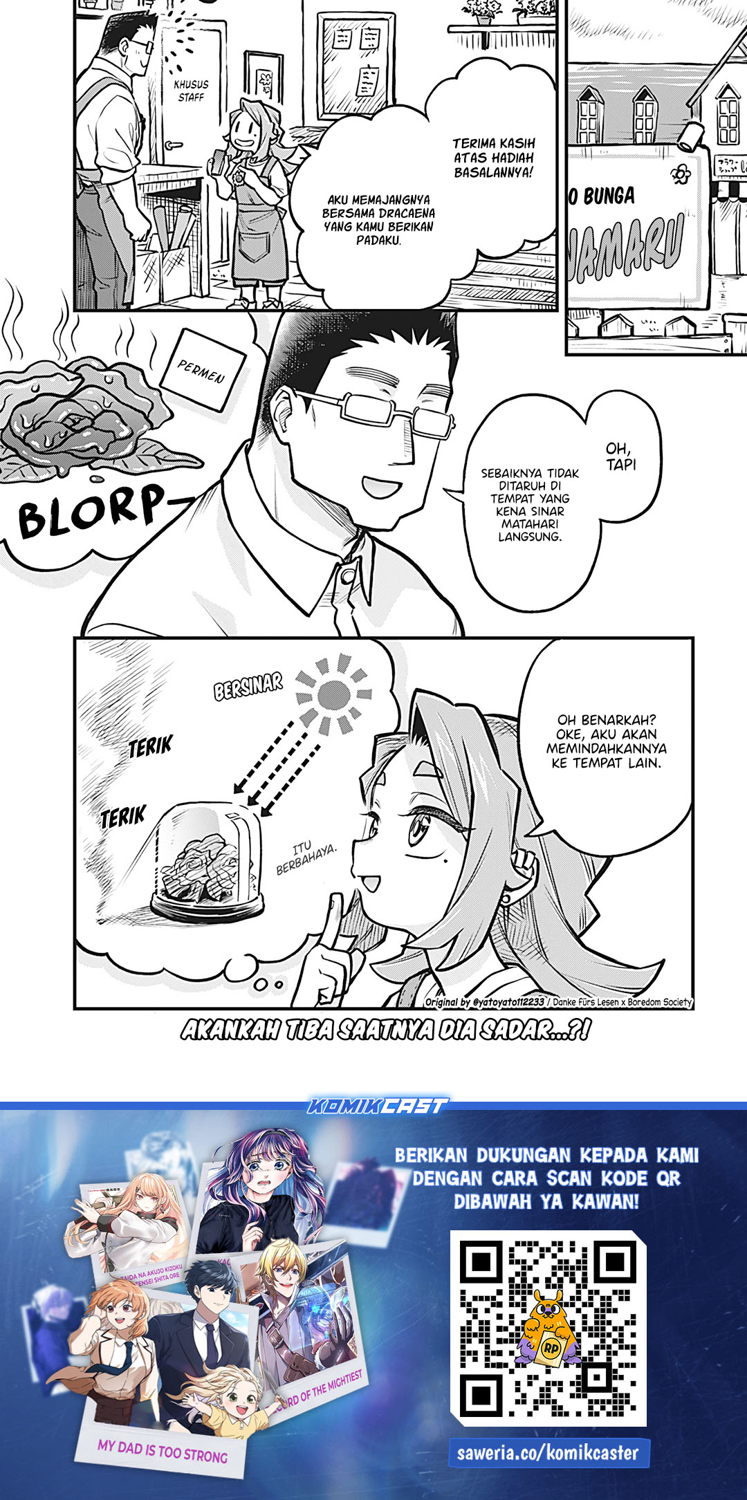 More Than Lovers Less Than Friends Chapter 47.5 Gambar 4