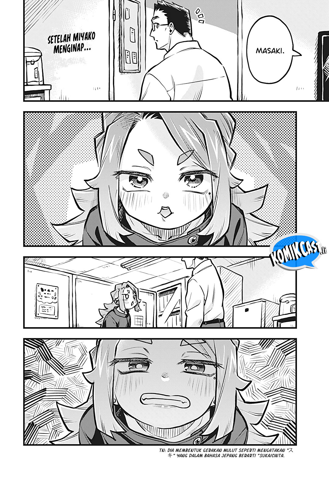 More Than Lovers Less Than Friends Chapter 47 Gambar 3