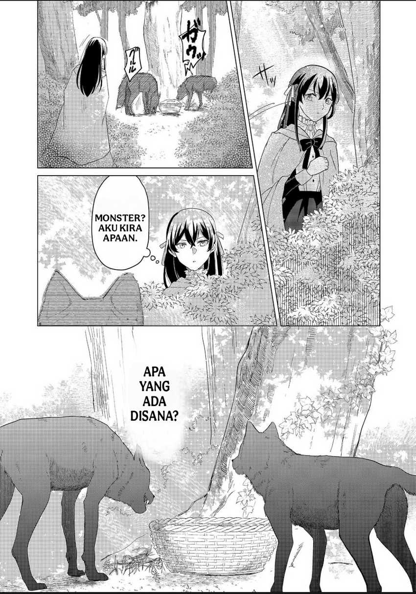 Mori de Seijo o Hirotta Saikyou no Kyuuketsu-hime ~Musume no Tamenara Kuni de Moassari Horoboshimasu!~ @COMIC Chapter 01 Gambar 5