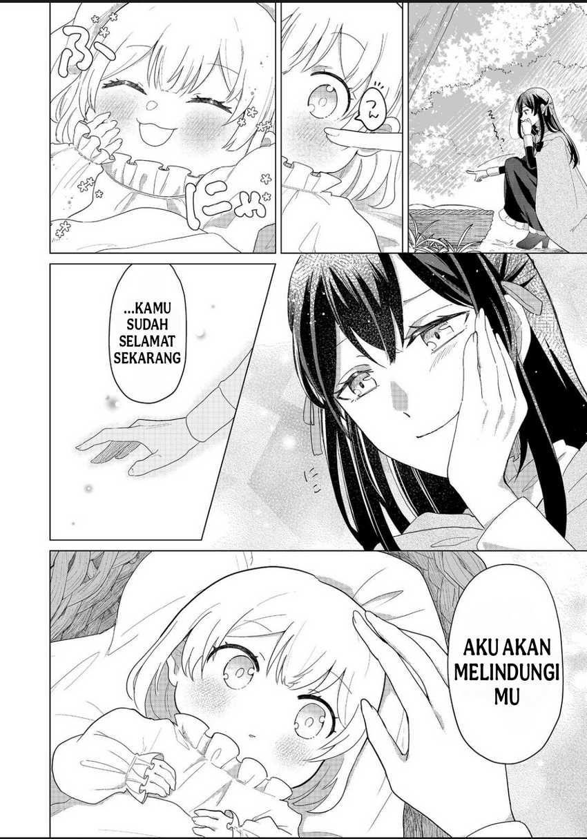 Mori de Seijo o Hirotta Saikyou no Kyuuketsu-hime ~Musume no Tamenara Kuni de Moassari Horoboshimasu!~ @COMIC Chapter 01 Gambar 10