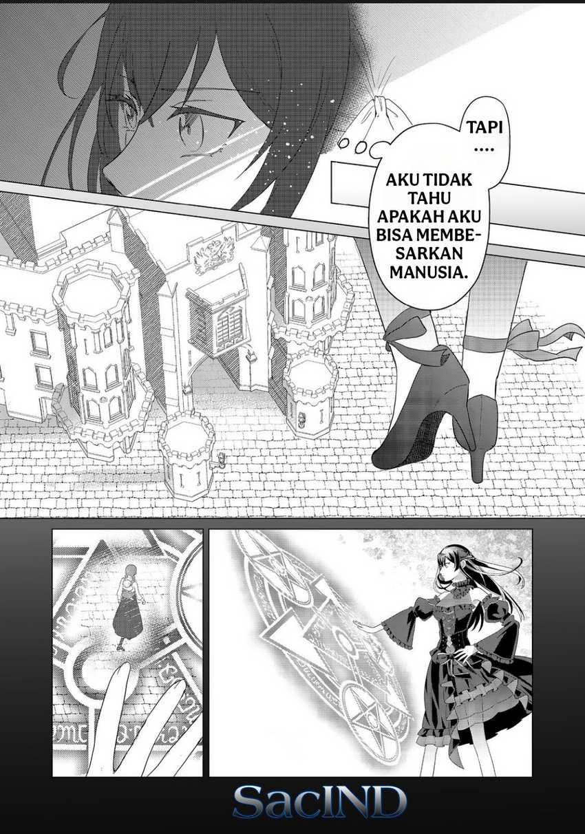 Mori de Seijo o Hirotta Saikyou no Kyuuketsu-hime ~Musume no Tamenara Kuni de Moassari Horoboshimasu!~ @COMIC Chapter 01 Gambar 11