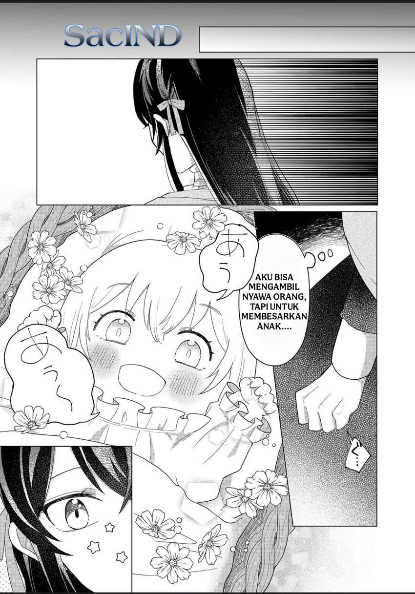 Mori de Seijo o Hirotta Saikyou no Kyuuketsu-hime ~Musume no Tamenara Kuni de Moassari Horoboshimasu!~ @COMIC Chapter 01 Gambar 13